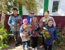 День пожилого человека