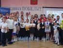 День борьбы с терроризмом